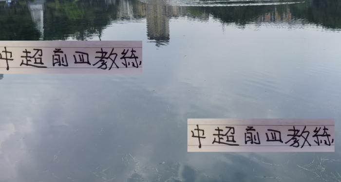 百家乐官网-中超前4教练都是好老师 !申花前俄教练 去年遗憾丢冠 今年能圆梦吗