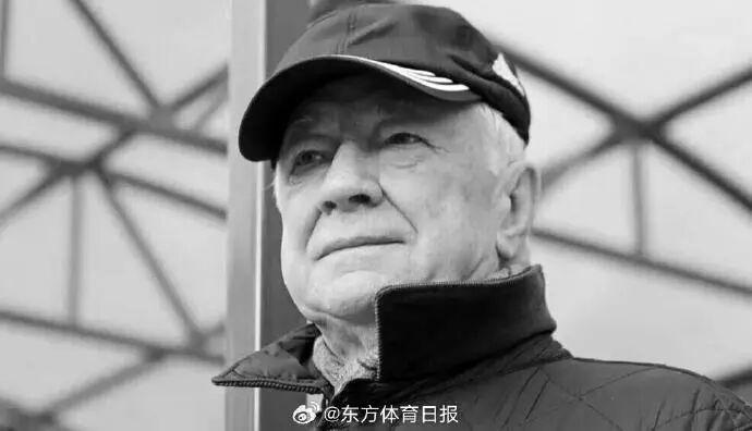 Baccarat Gaming-逝者 | 前山东泰山主帅去世，曾自荐执教国足