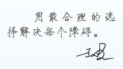 Baccarat Gaming-对话斯诺克名将赵心童：“每一杆都是人生的一次选择”|斯诺克世锦赛|世锦赛|冠军|比赛|球员_新浪新闻